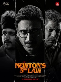 Movie cover