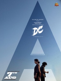 Movie cover