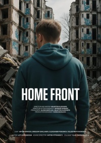 Movie cover