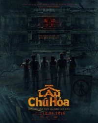 Movie cover