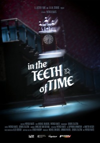 Movie cover