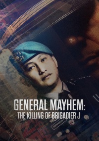 Movie cover