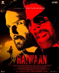 Movie cover