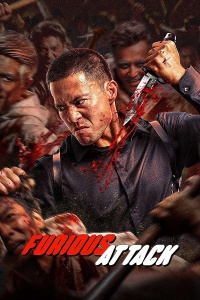 Movie cover