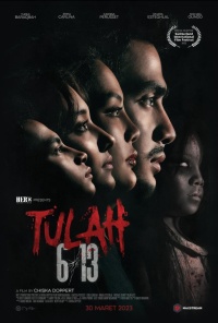Movie cover