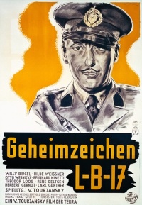 Movie cover