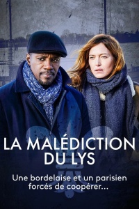 Movie cover