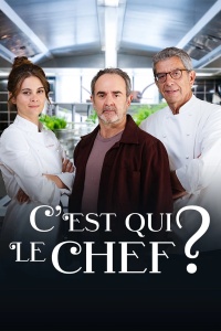 Movie cover