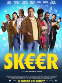 Movie cover