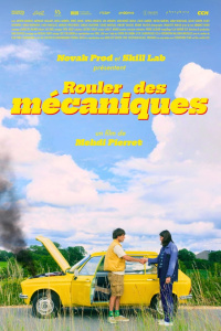 Movie cover