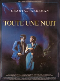 Film Cover