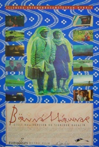 Film Cover