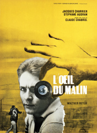Film Cover
