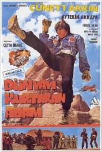 Film Cover