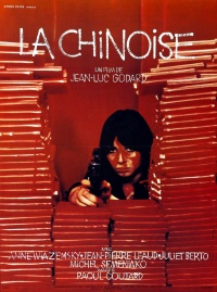 Film Cover