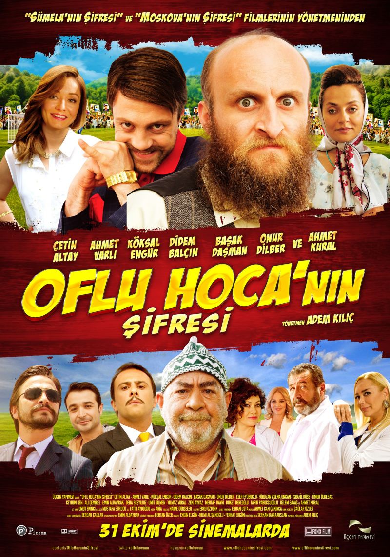 Film Cover