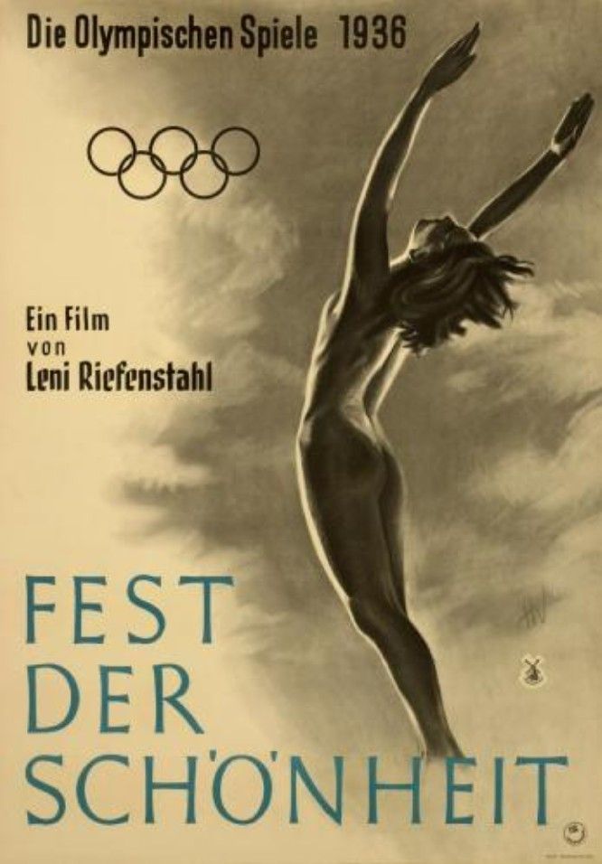 Film Cover