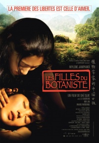 Film Cover
