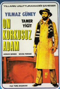 Movie cover