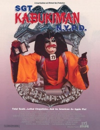 Film Cover
