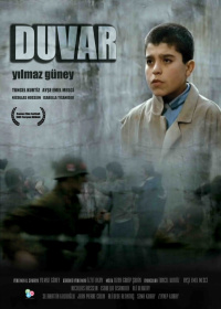 Film Cover