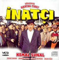 Film Cover