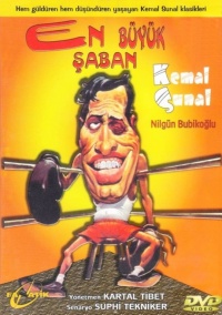 Film Cover