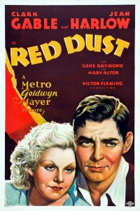 Film Cover