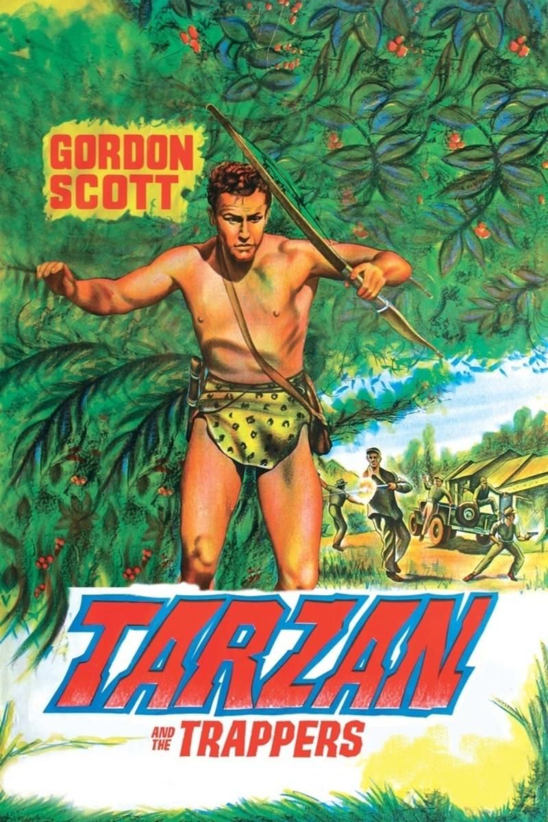 Film Cover