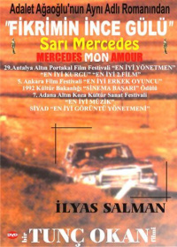 Film Cover
