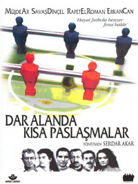 Movie cover