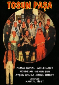 Film Cover