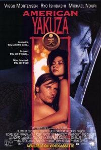 Film Cover