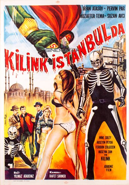 Film Cover