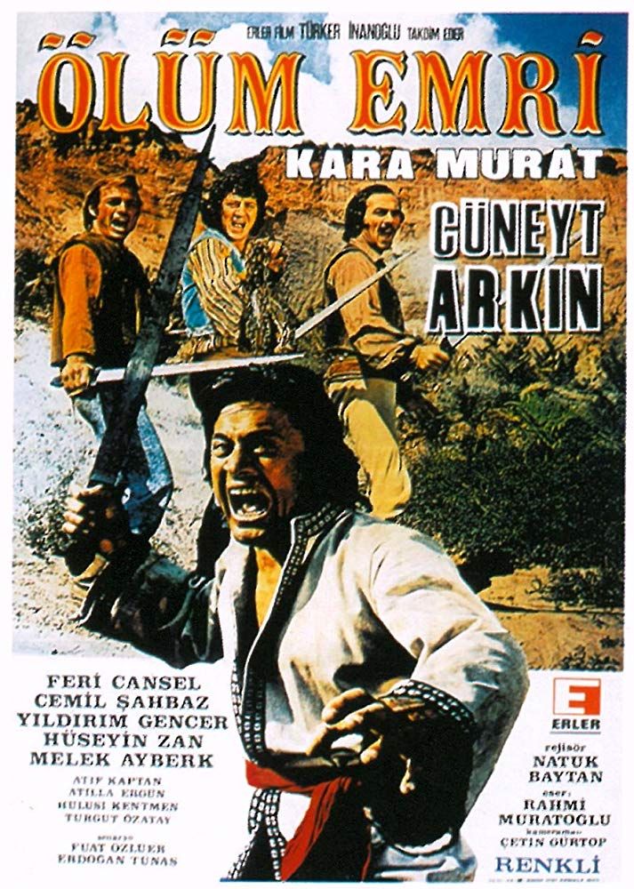 Film Cover