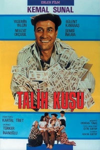 Film Cover