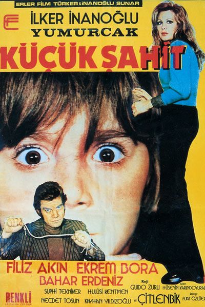 Film Cover