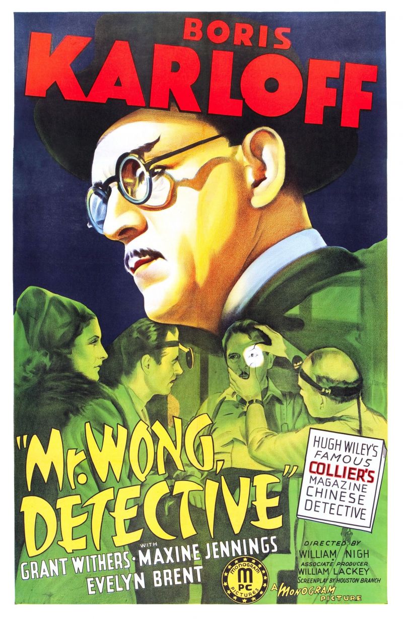 Film Cover