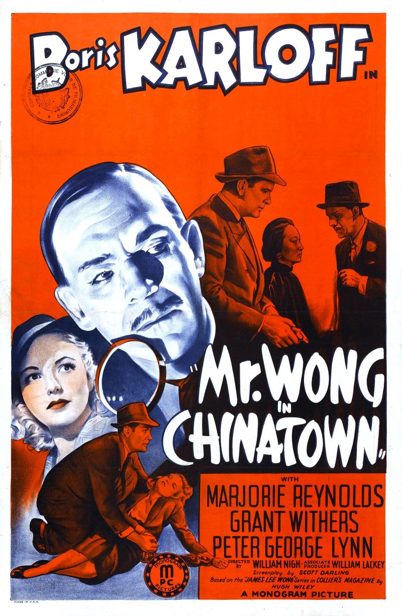 Film Cover