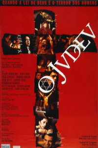 Film cover