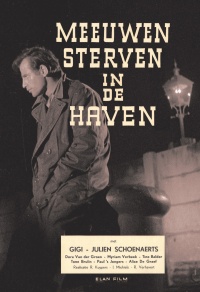 Film Cover