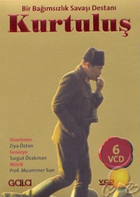 Film cover