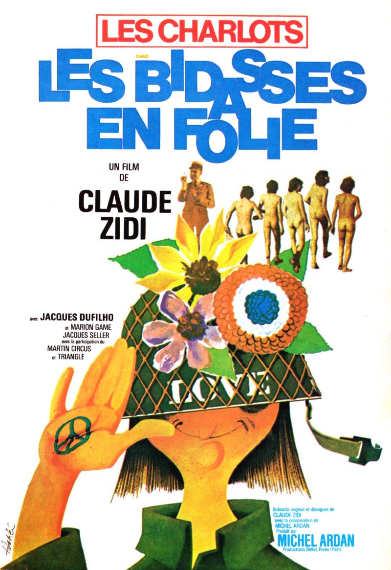 Film Cover