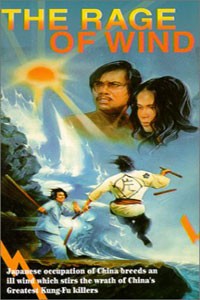Movie cover