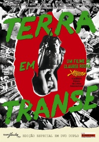 Film Cover