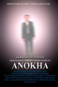 Movie cover
