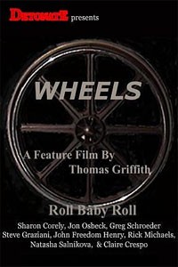 Movie cover