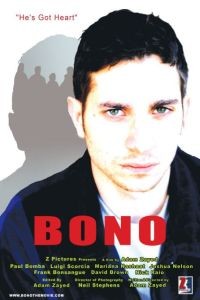 Movie cover