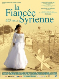 Film Cover