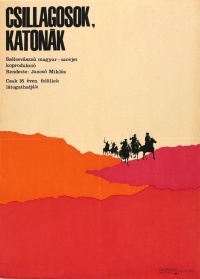 Film Cover